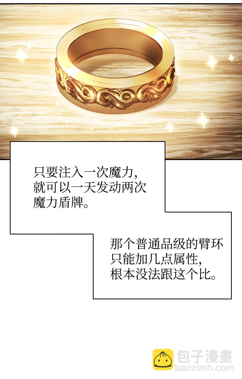 020 同伴15