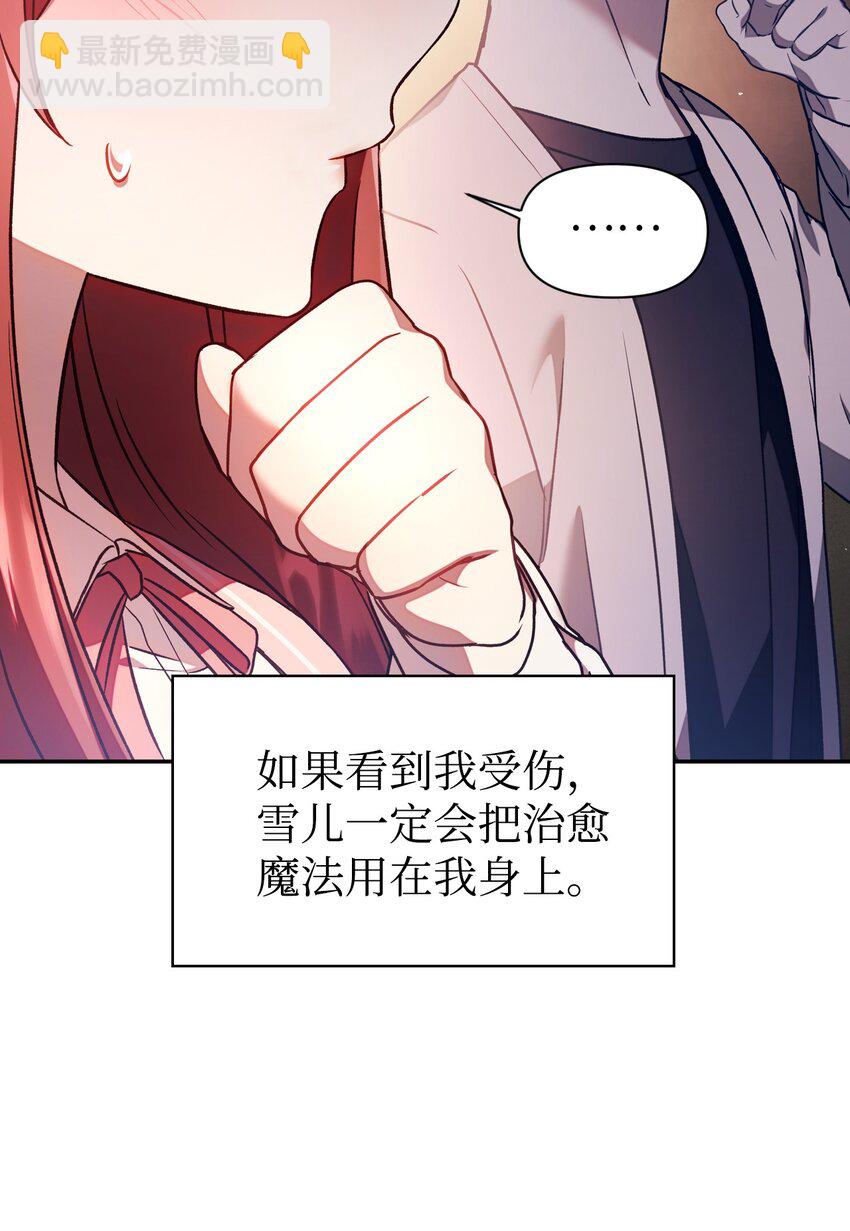 020 同伴18