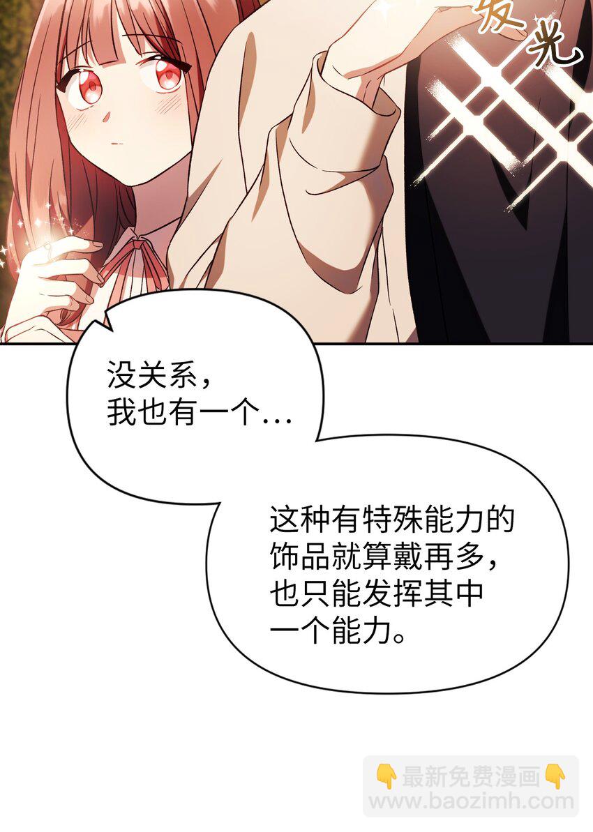 020 同伴22