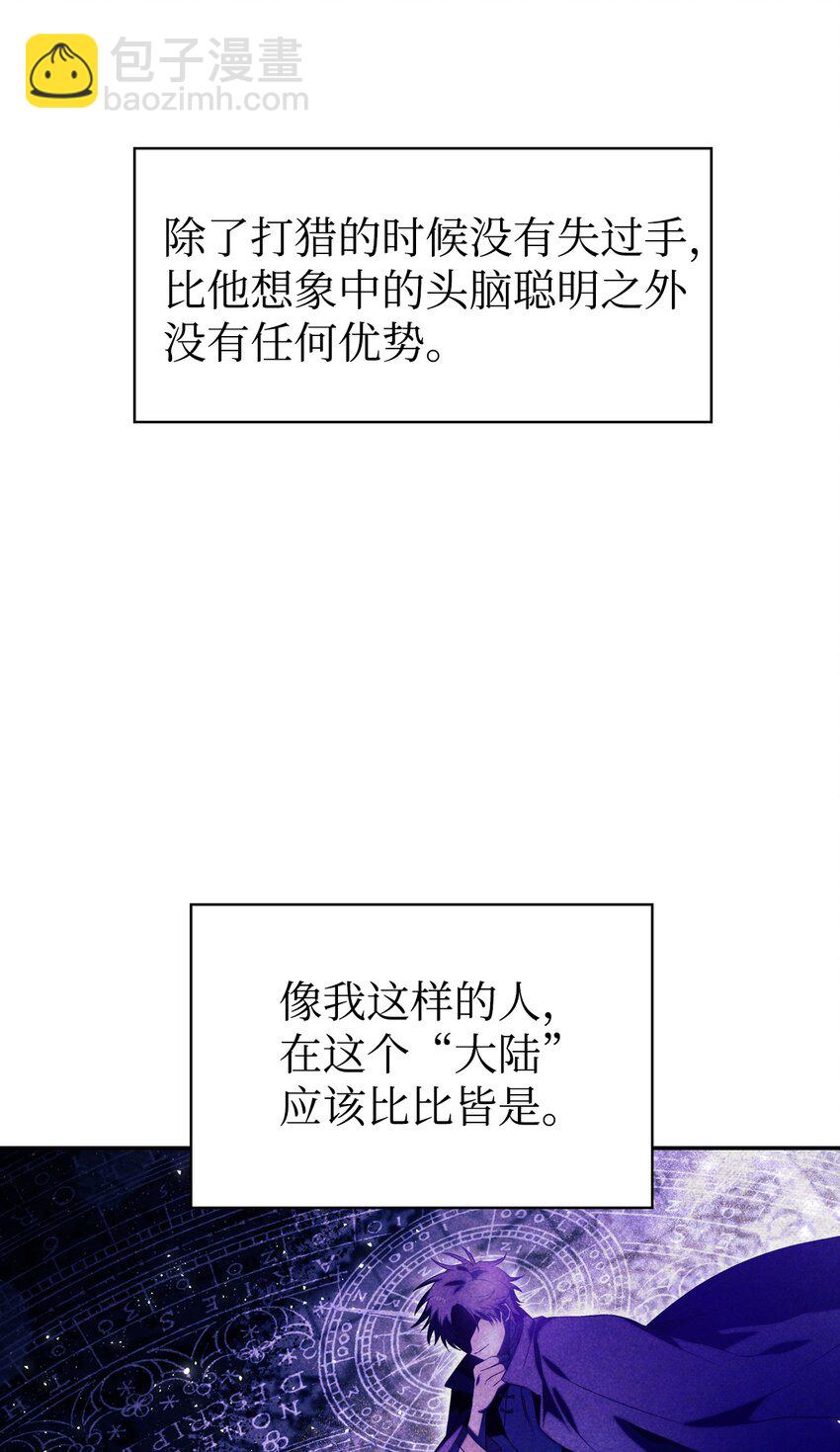 020 同伴33