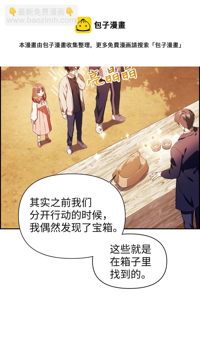 020 同伴4