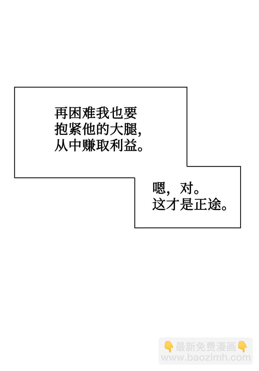 020 同伴42