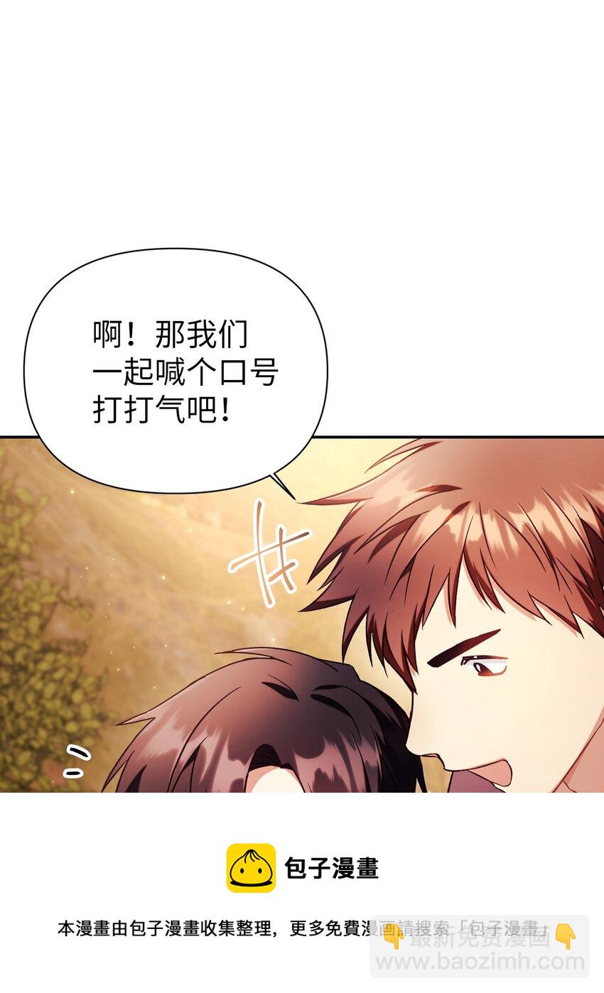 020 同伴48