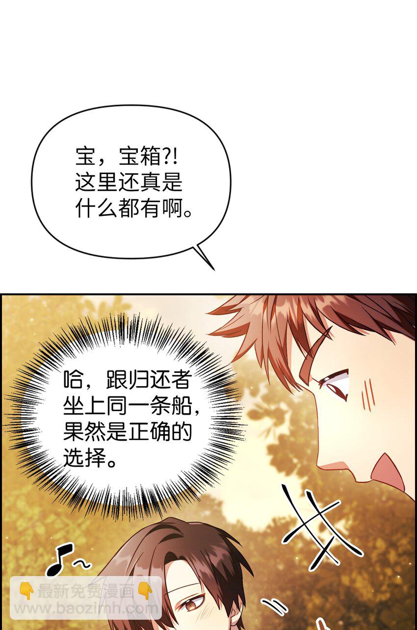 020 同伴5