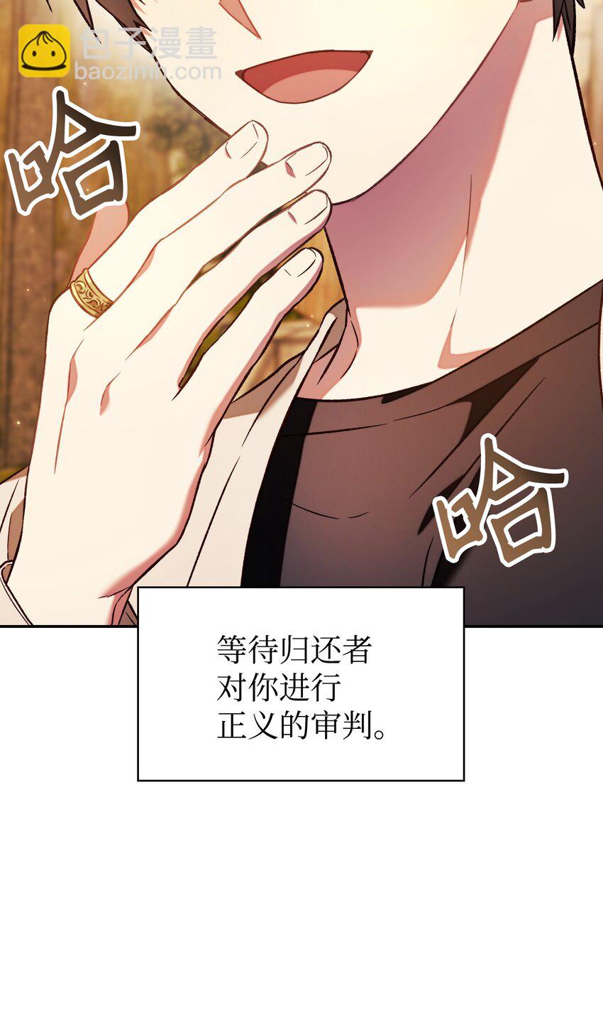 020 同伴57