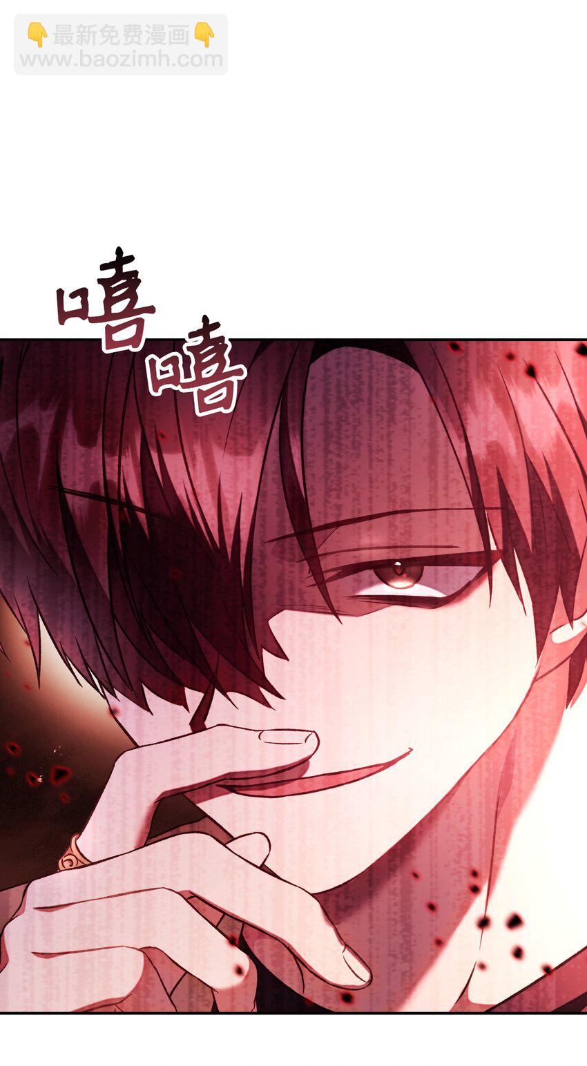 020 同伴58