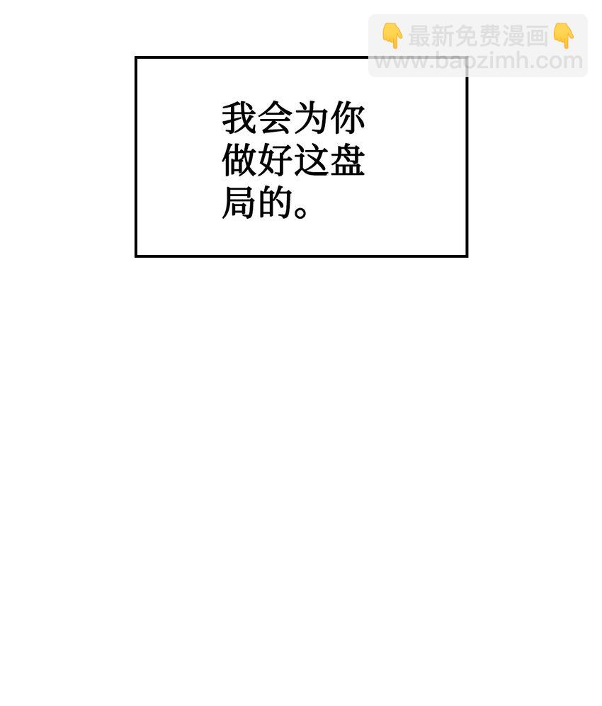 020 同伴59