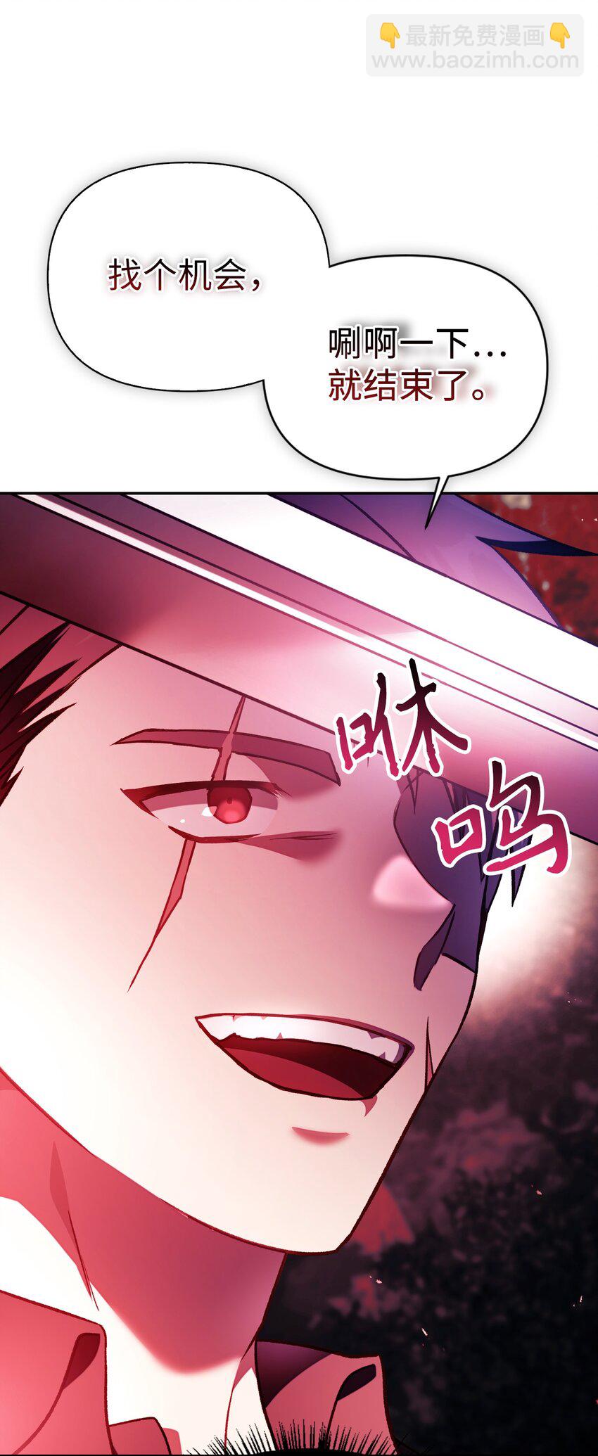 020 同伴62