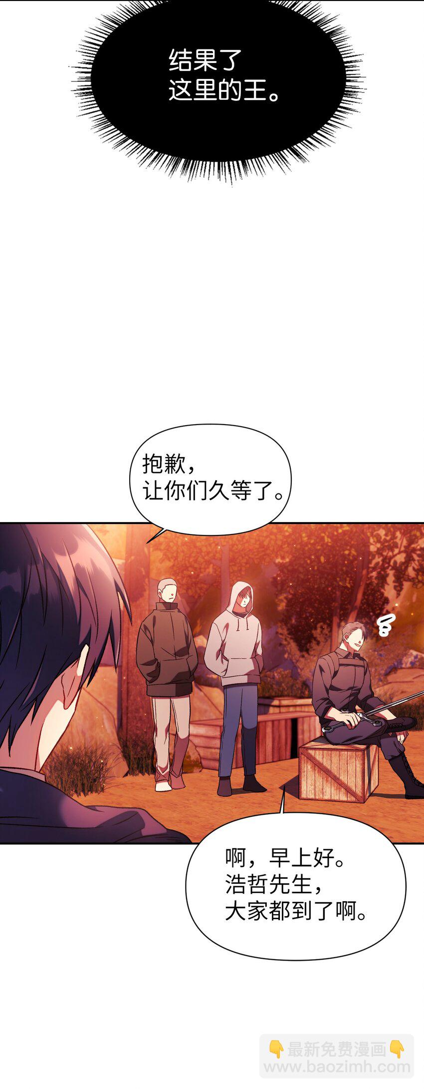 020 同伴63
