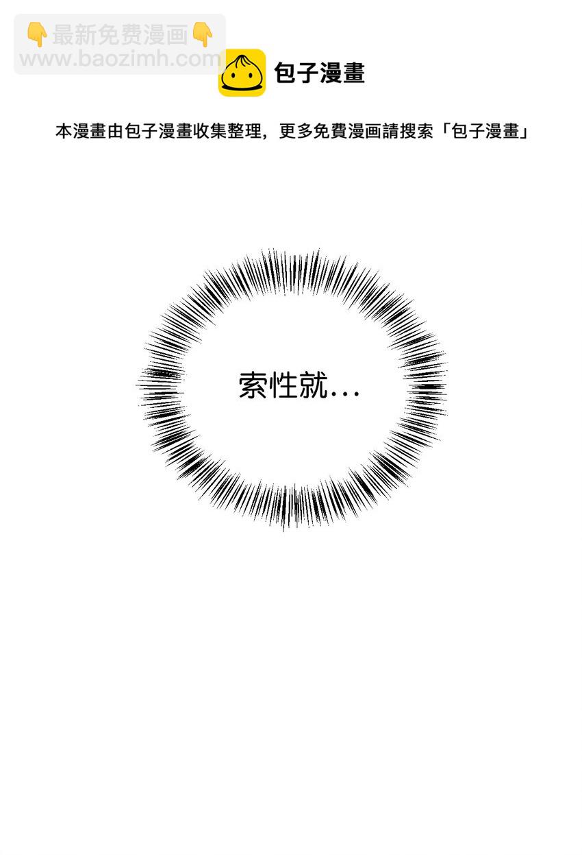 020 同伴84