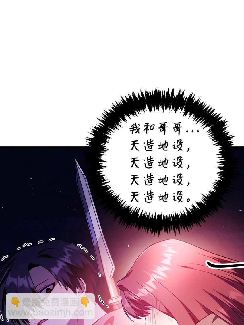 020 同伴89