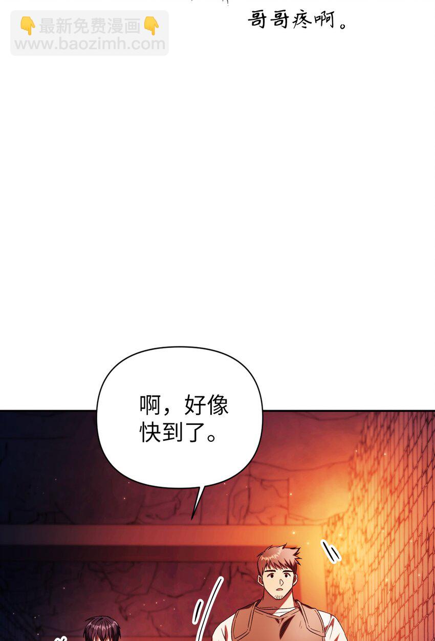020 同伴91