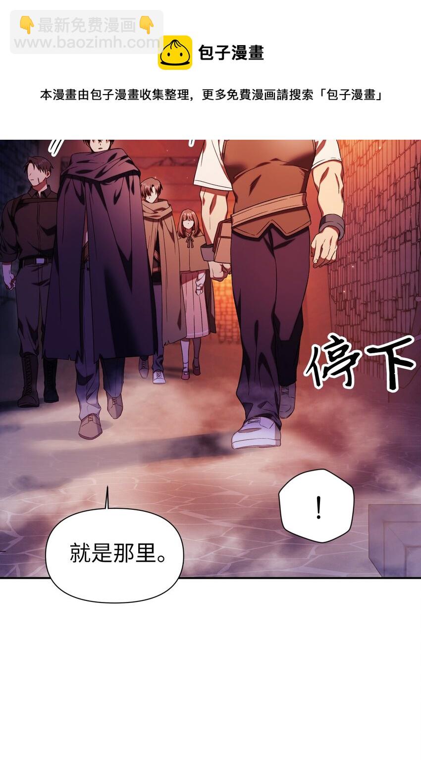 020 同伴92