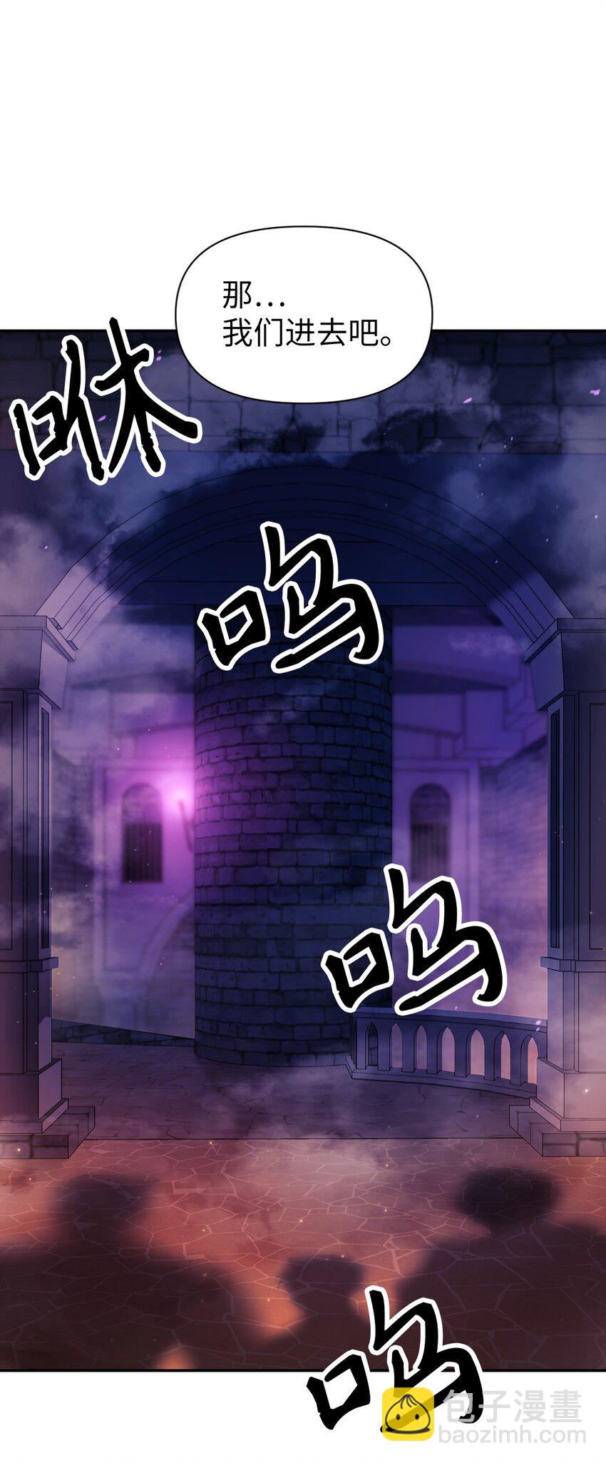 020 同伴93
