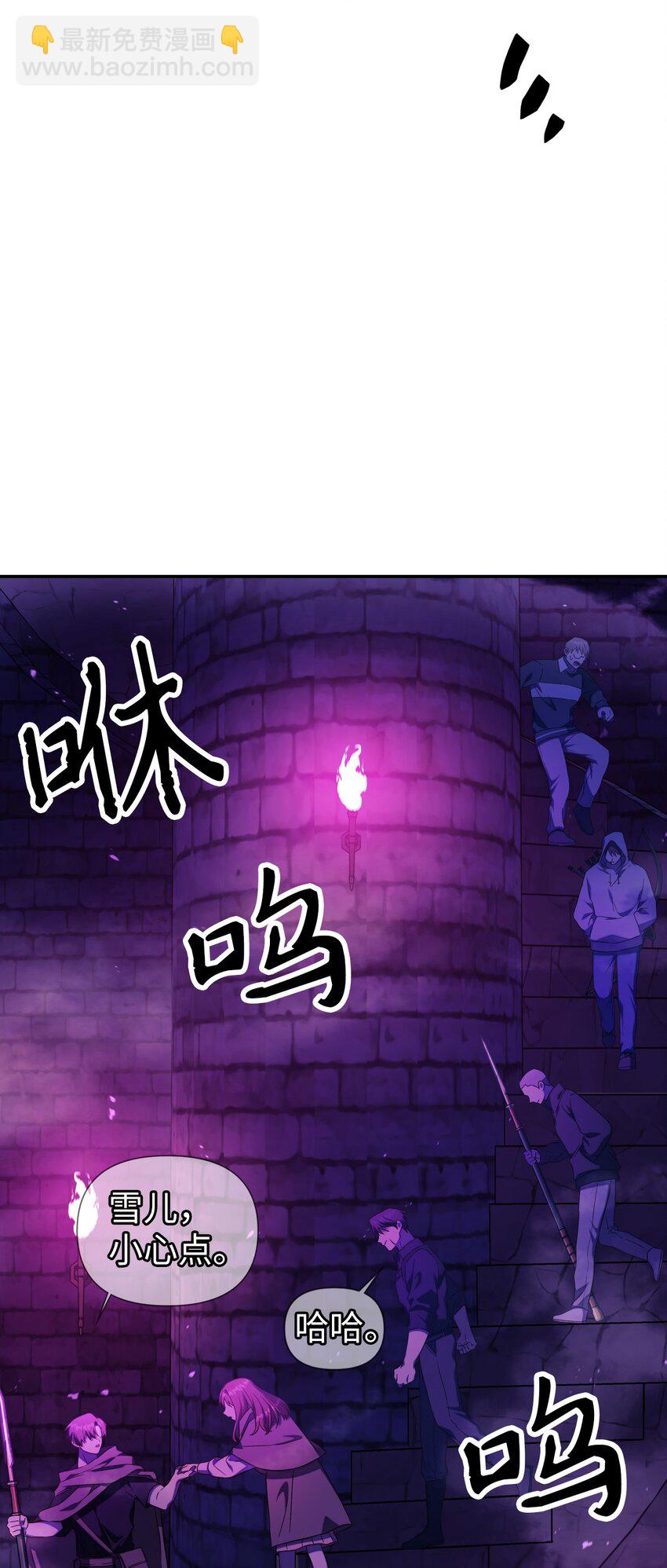 020 同伴94
