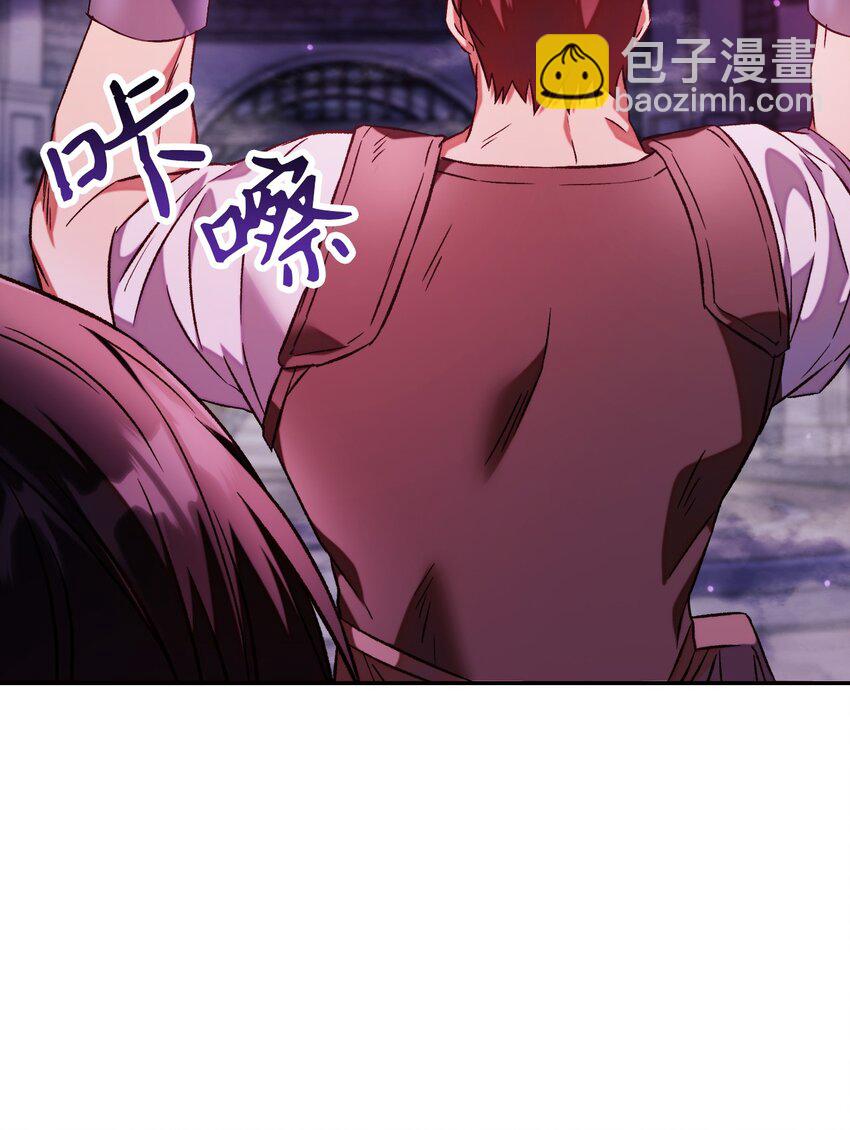 020 同伴97