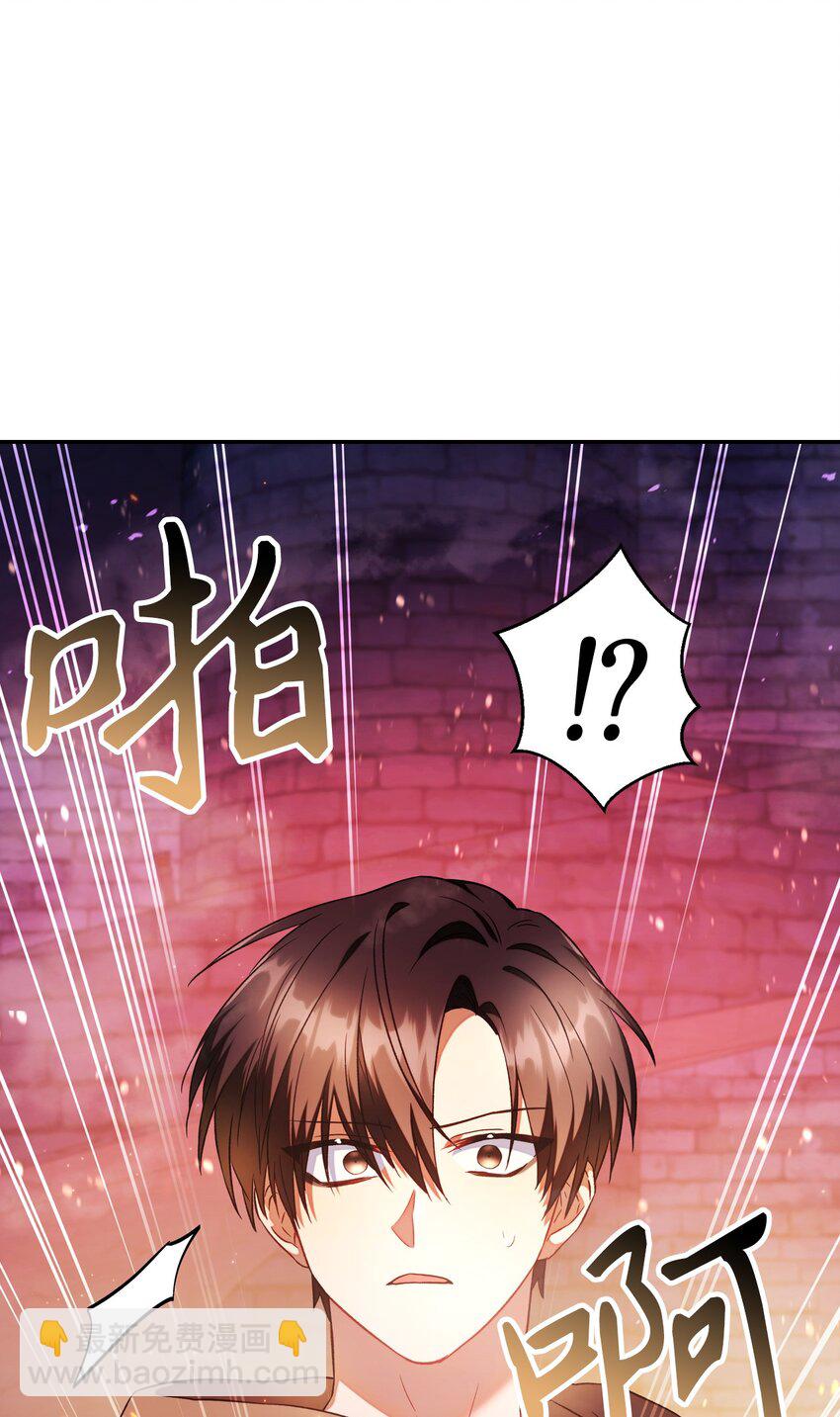 020 同伴98