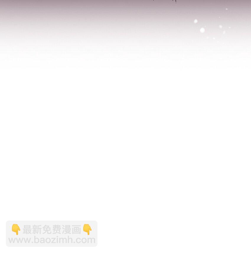 040 赤色暴君的爱妾137