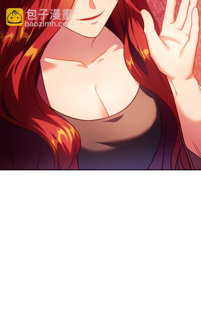 040 赤色暴君的爱妾14