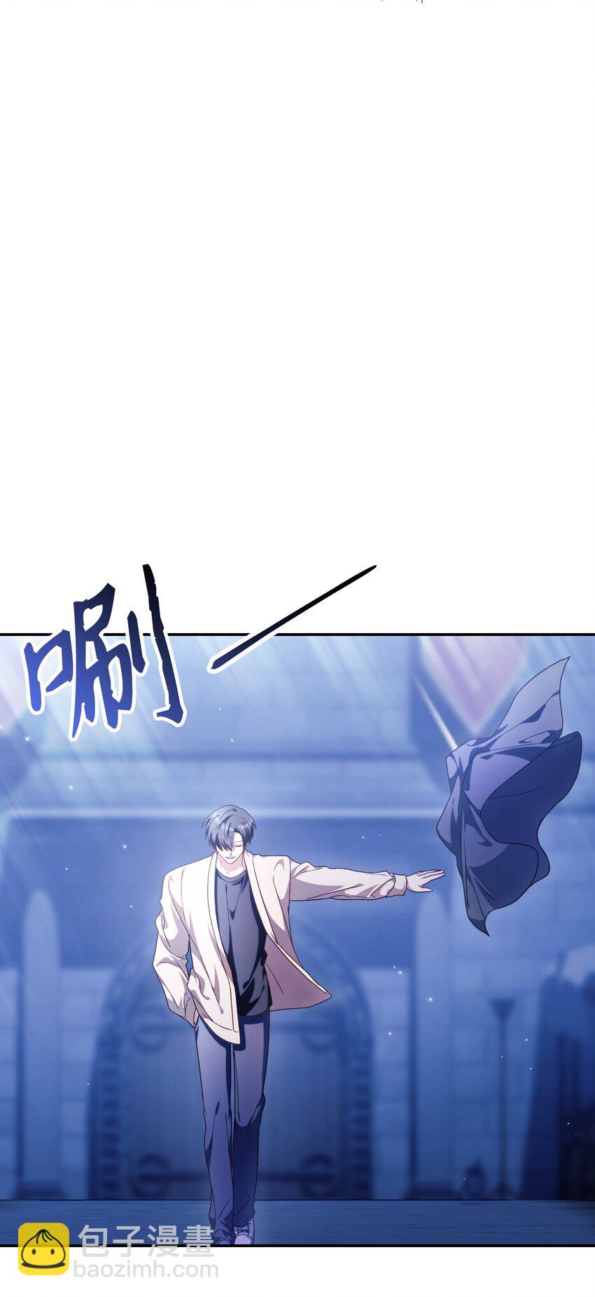 040 赤色暴君的爱妾24