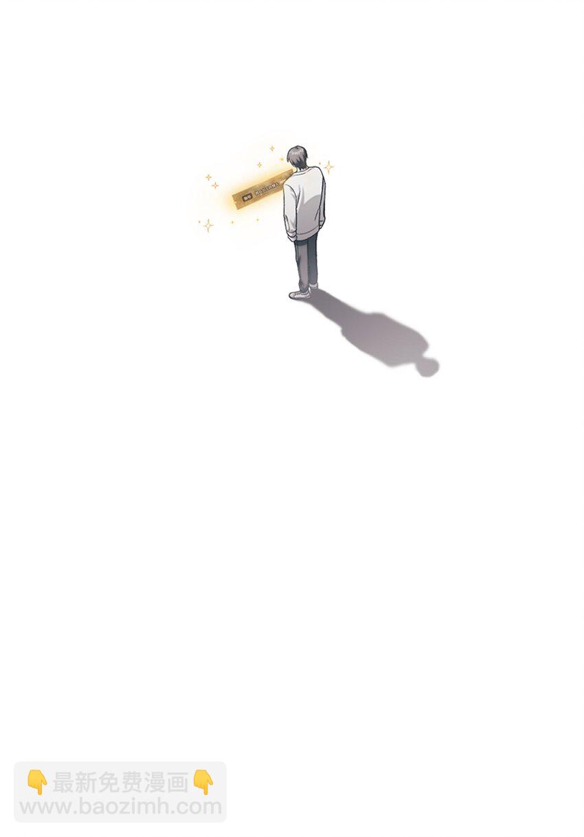 040 赤色暴君的爱妾33