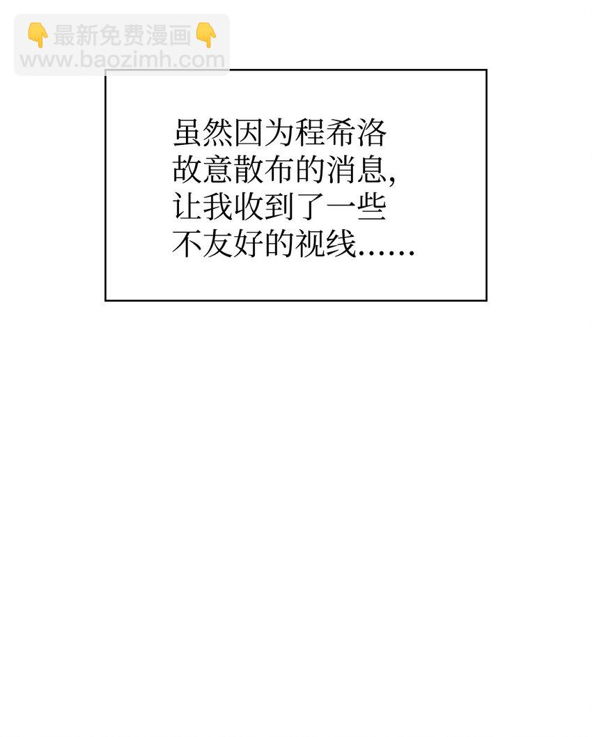 040 赤色暴君的爱妾75
