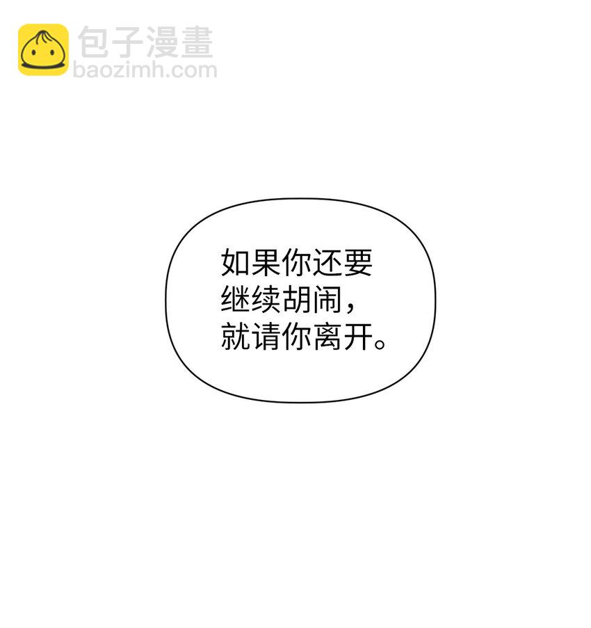 047 正义少女成燕1