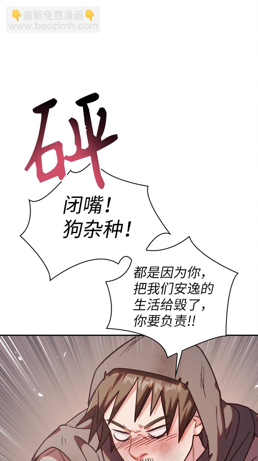 047 正义少女成燕10