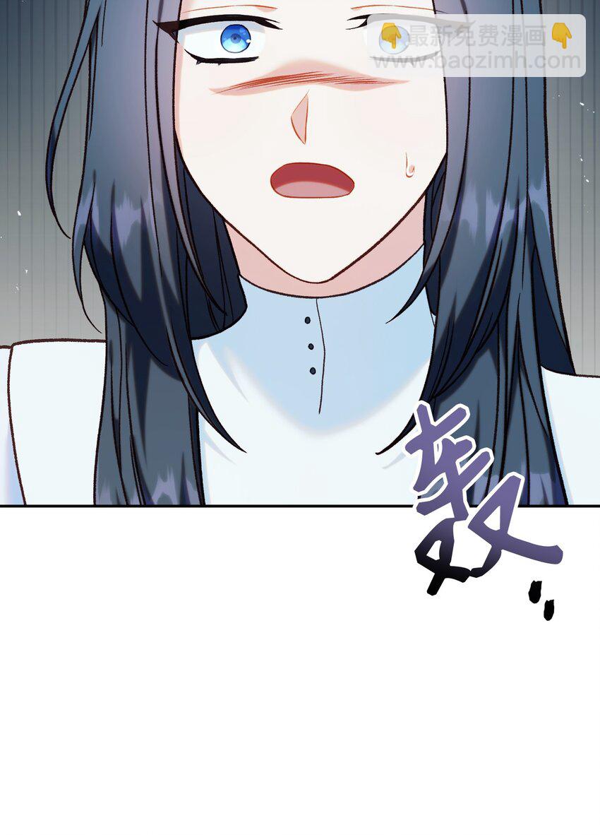 047 正义少女成燕107