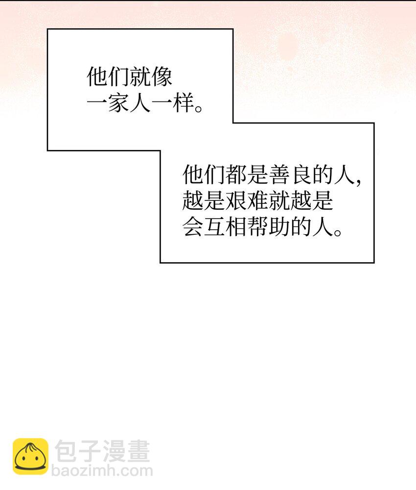 047 正义少女成燕111