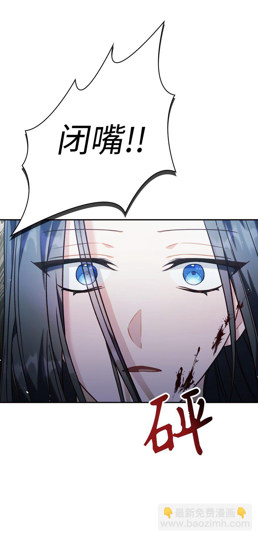 047 正义少女成燕113