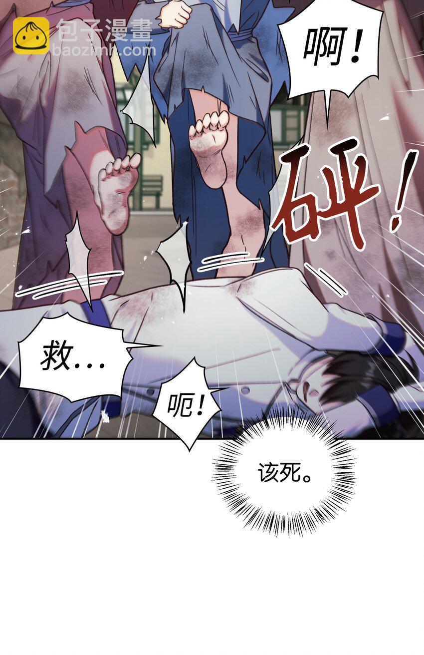 047 正义少女成燕13
