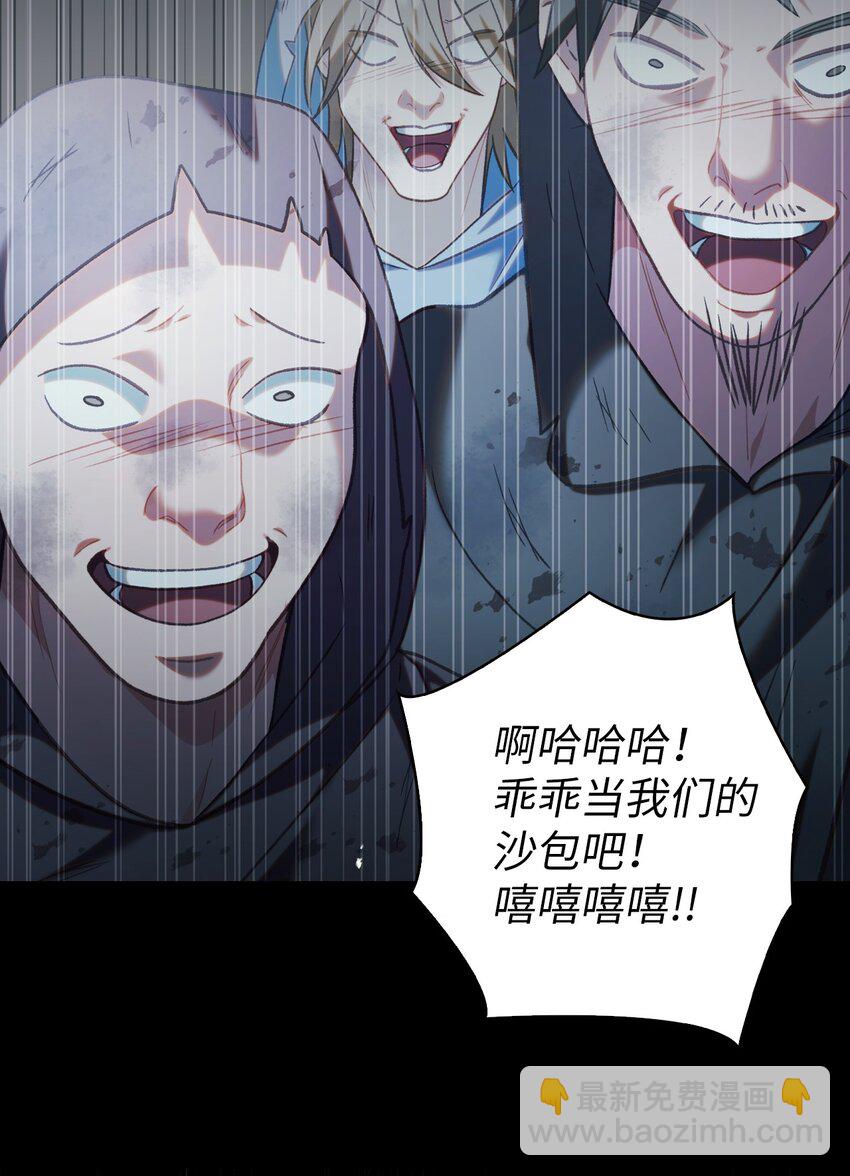 047 正义少女成燕18