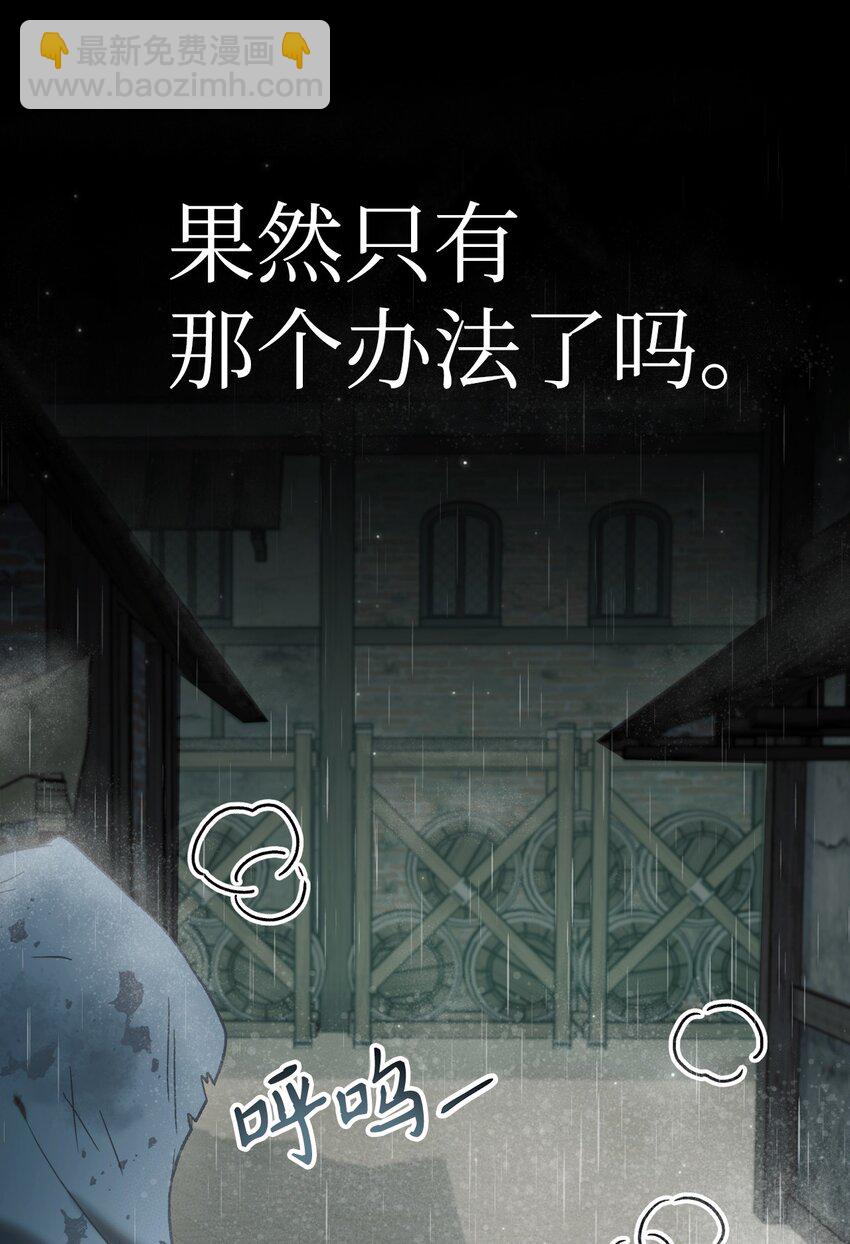 047 正义少女成燕23