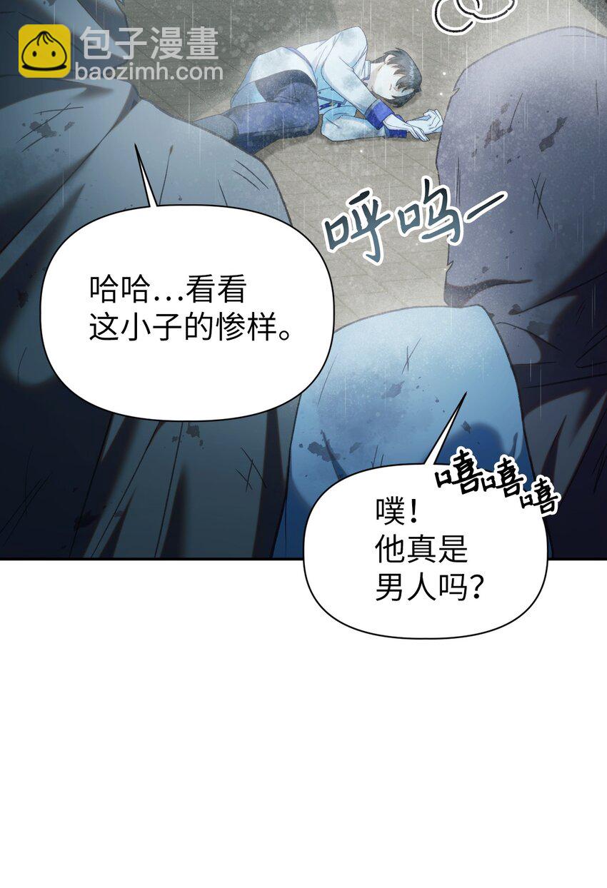 047 正义少女成燕24