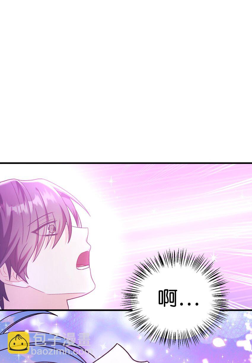 047 正义少女成燕61