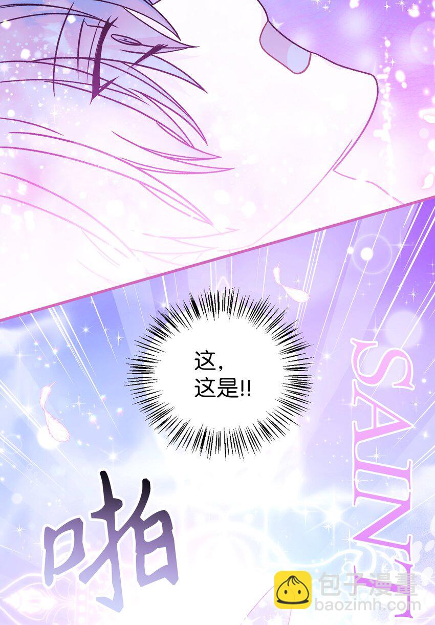 047 正义少女成燕62