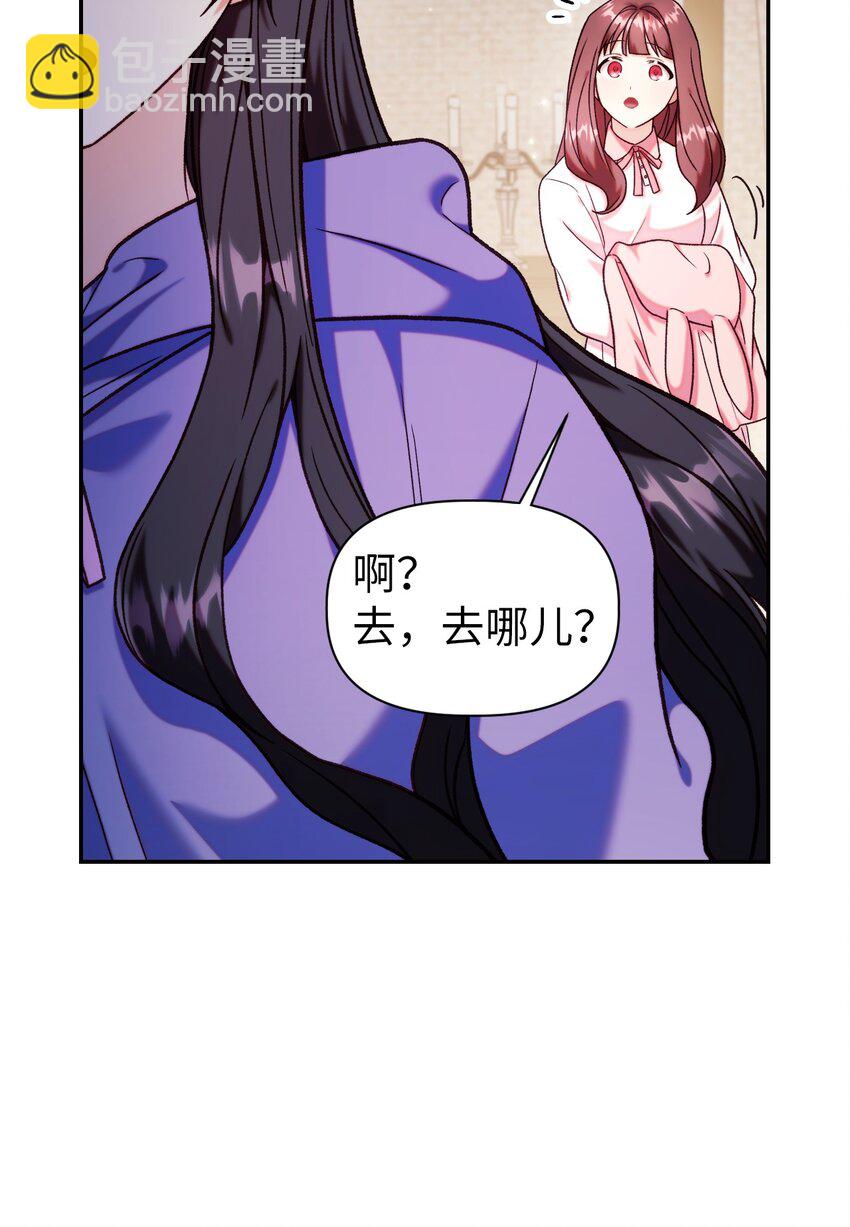 047 正义少女成燕73