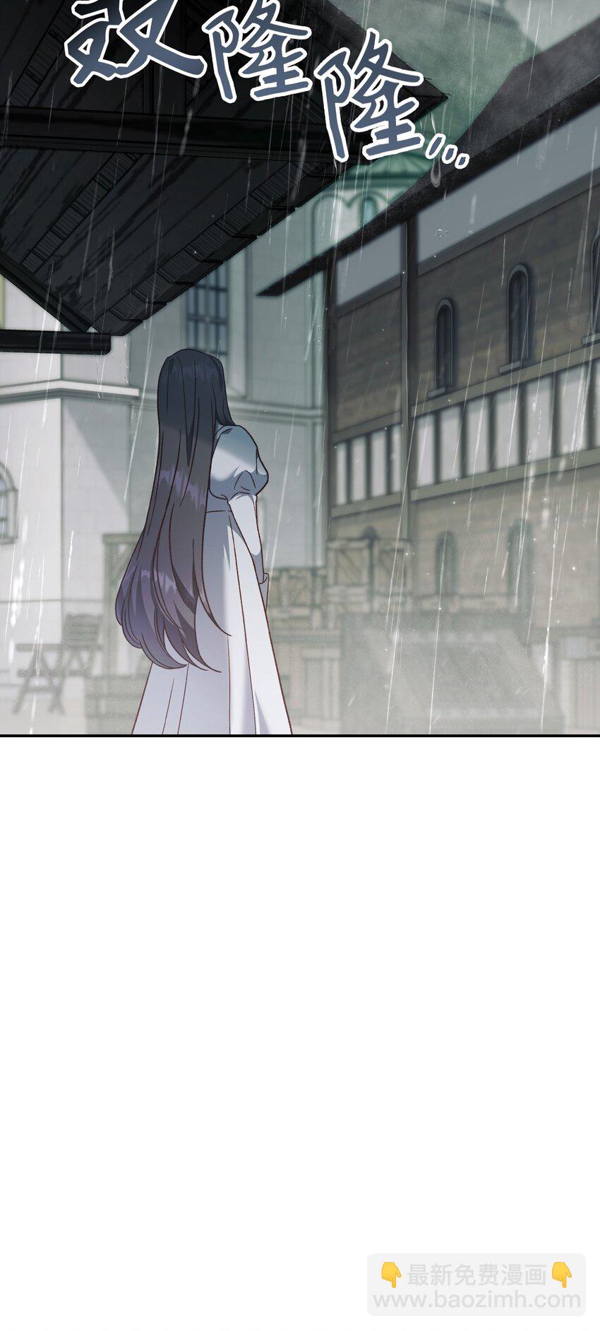 047 正义少女成燕80