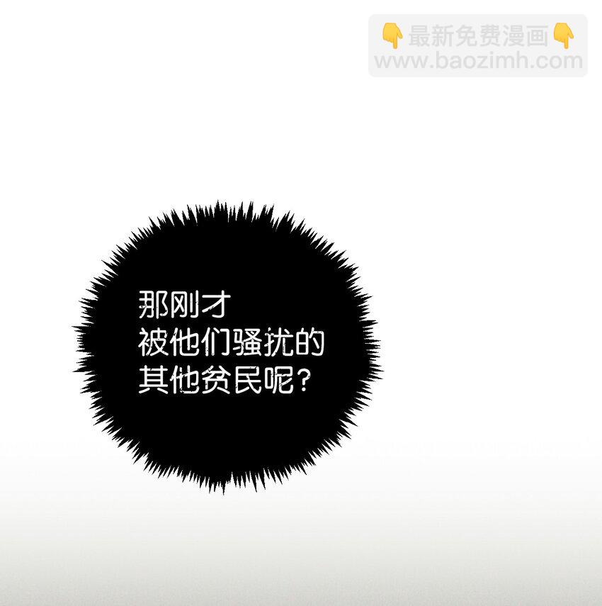 047 正义少女成燕81