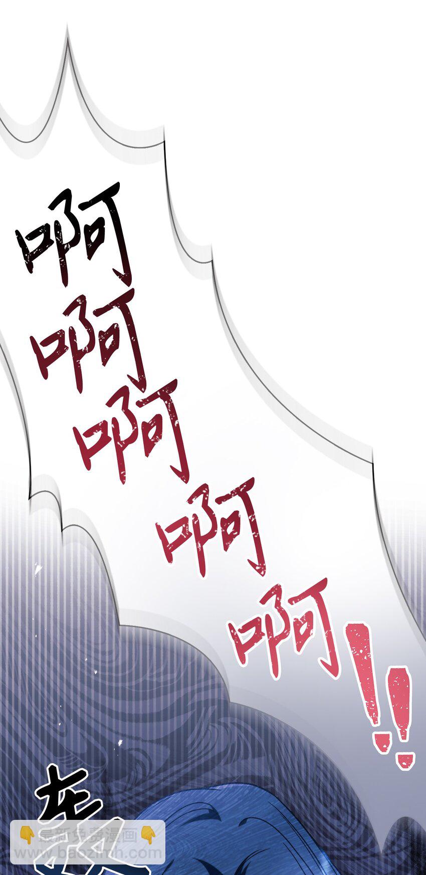 047 正义少女成燕86