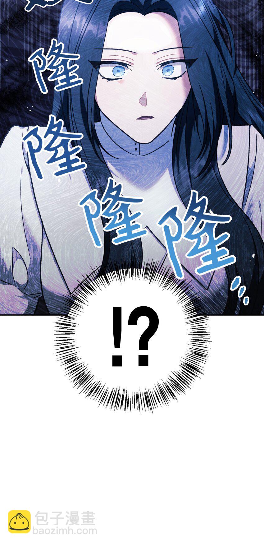 047 正义少女成燕87