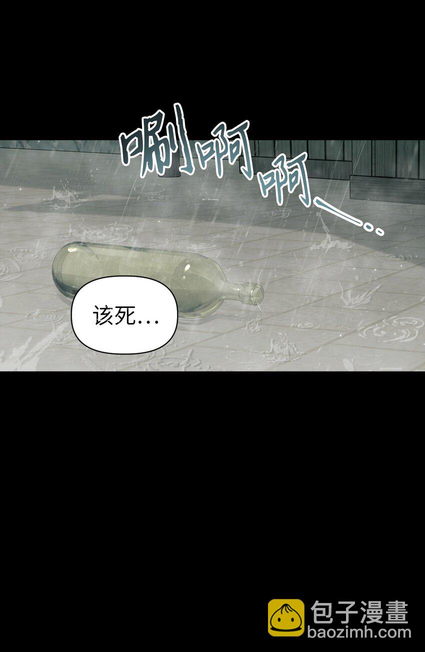 047 正义少女成燕89