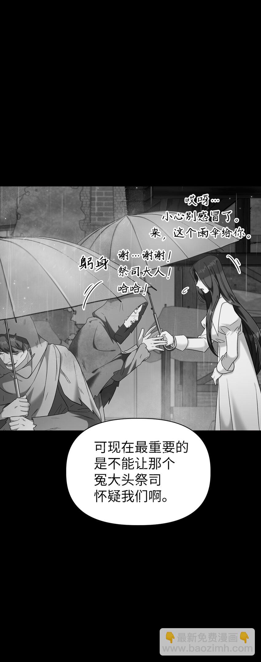 047 正义少女成燕92