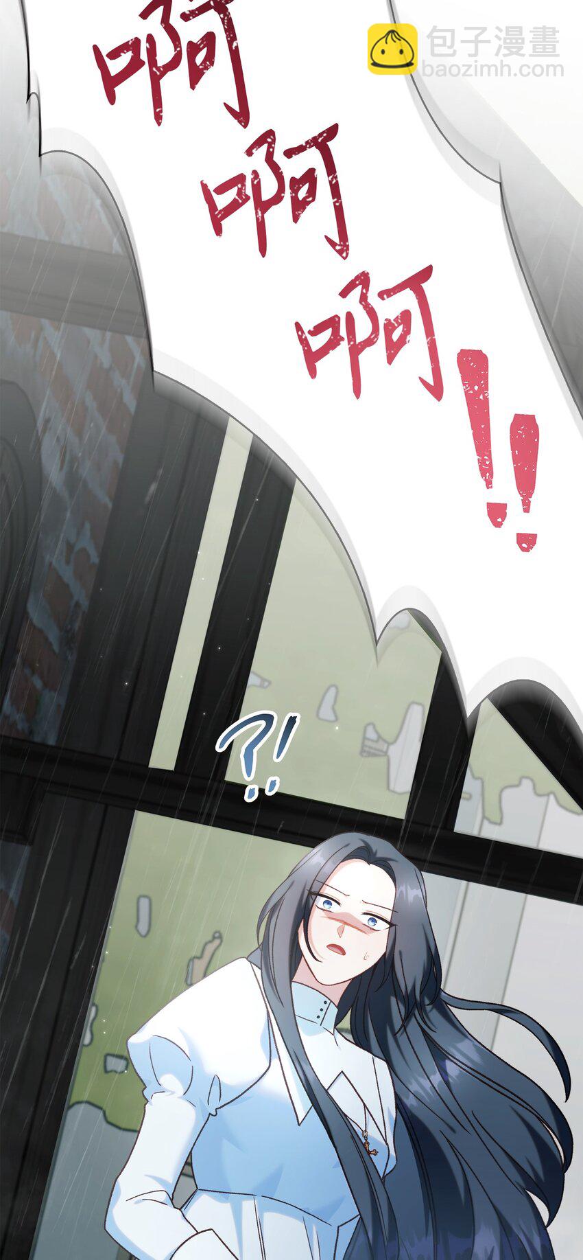 047 正义少女成燕99