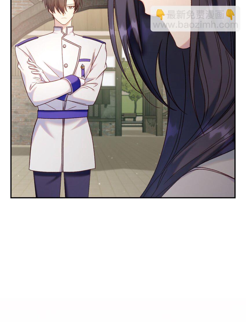 050 谁是C位12