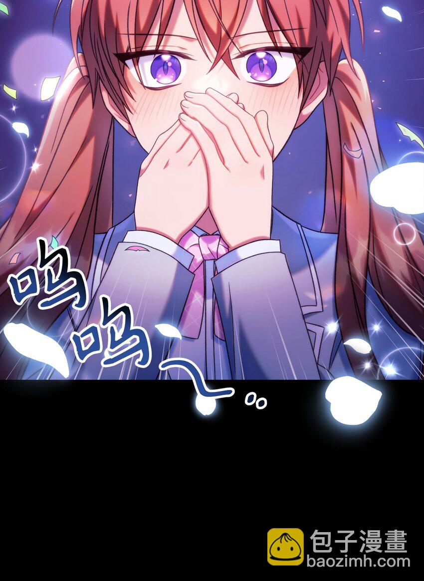 050 谁是C位35