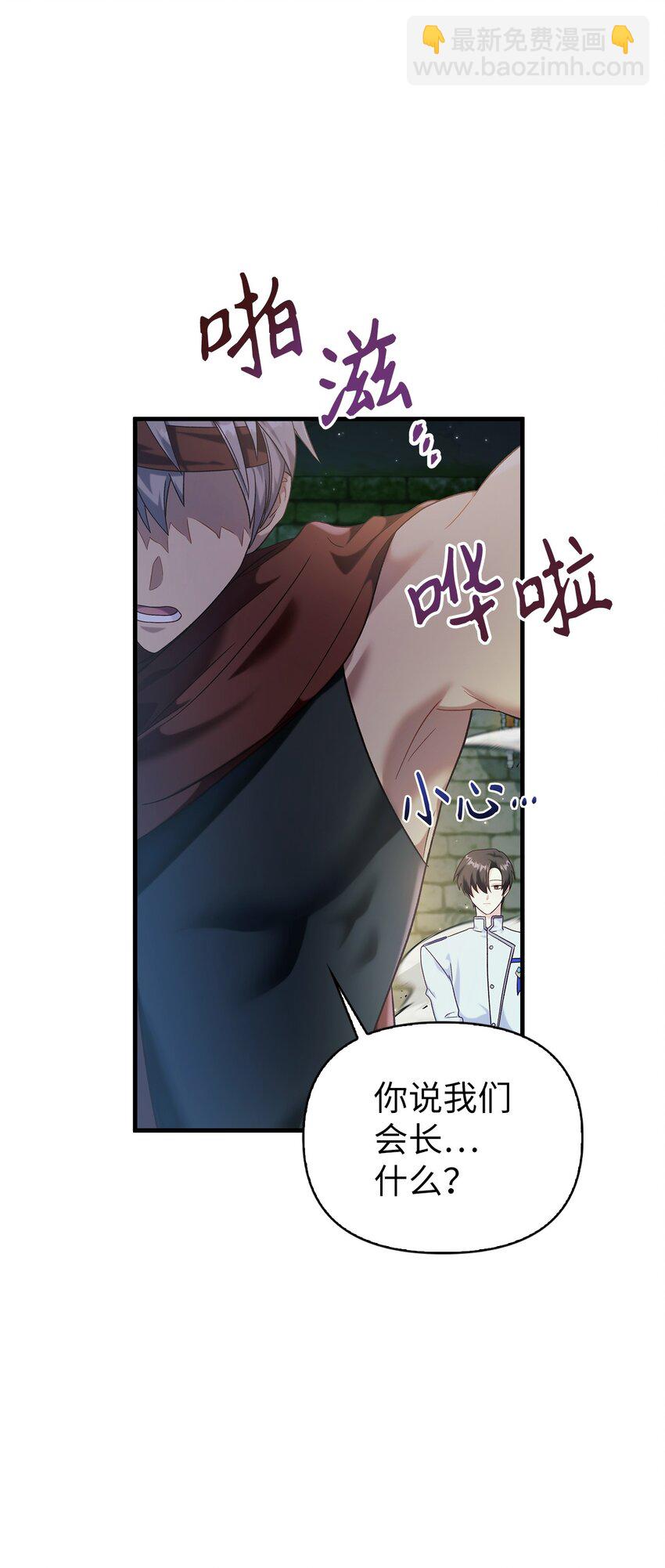 052 出局100