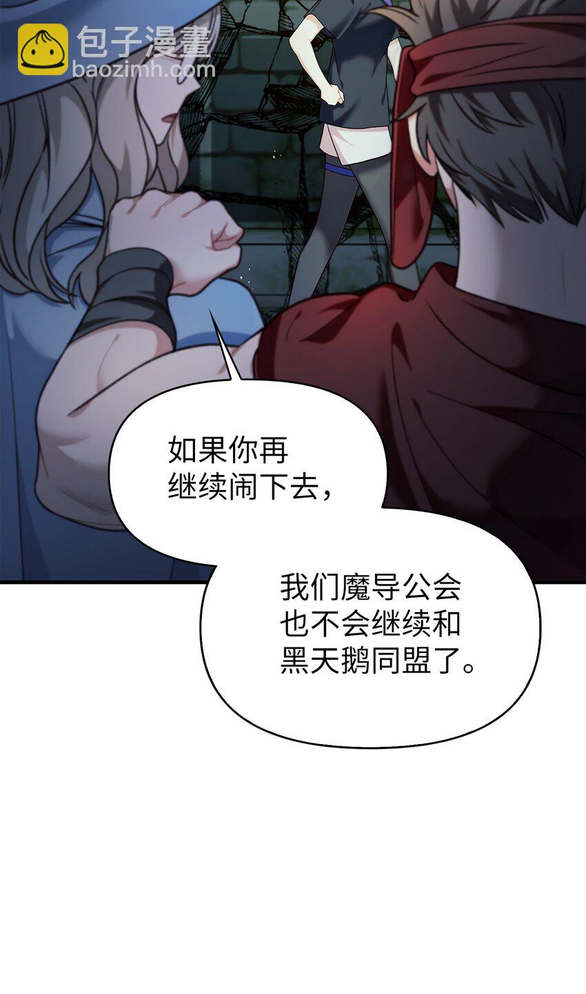 052 出局107