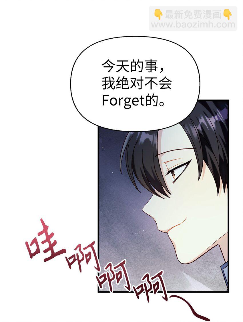 052 出局109